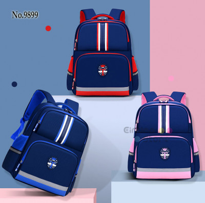 School Bag : 9899 (M)